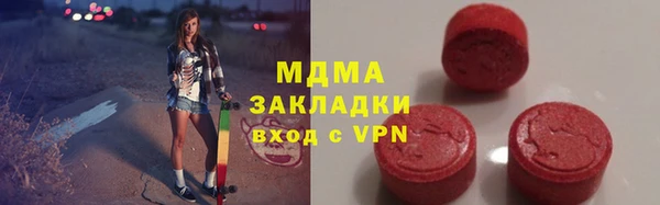 прущая мука Баксан